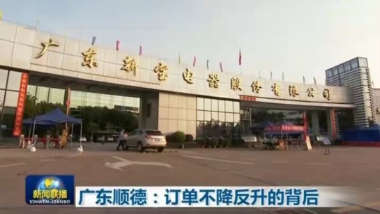 28Ȧ-ƽ̨,עᳩĻ֮!