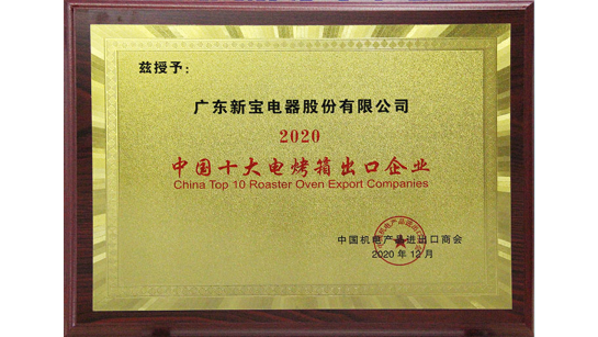 28Ȧ-ƽ̨,עᳩĻ֮!