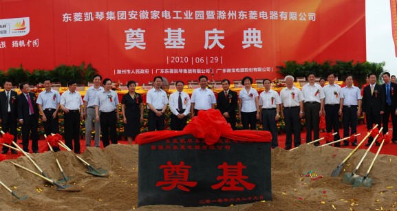 28Ȧ-ƽ̨,עᳩĻ֮!