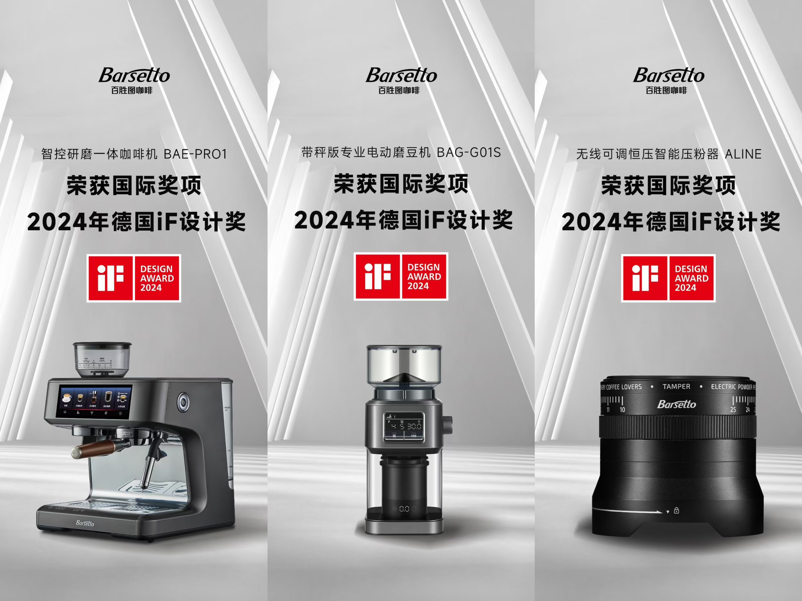 28Ȧ-ƽ̨,עᳩĻ֮!