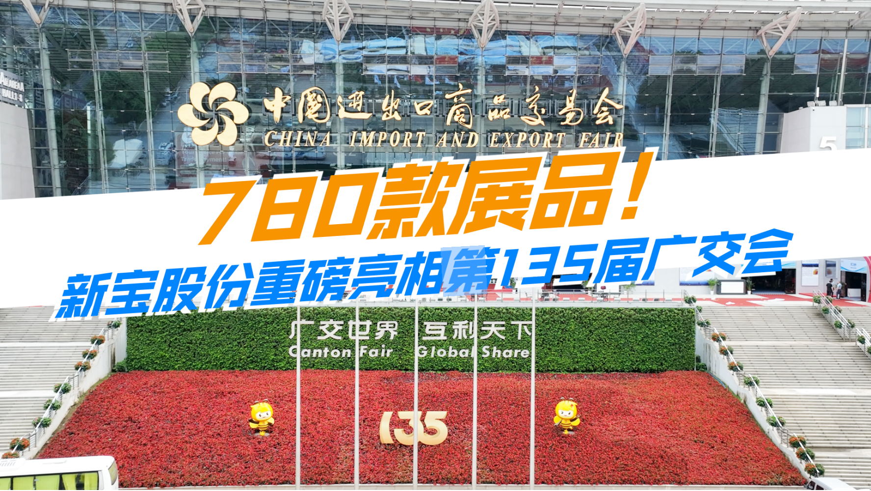 28Ȧ-ƽ̨,עᳩĻ֮!