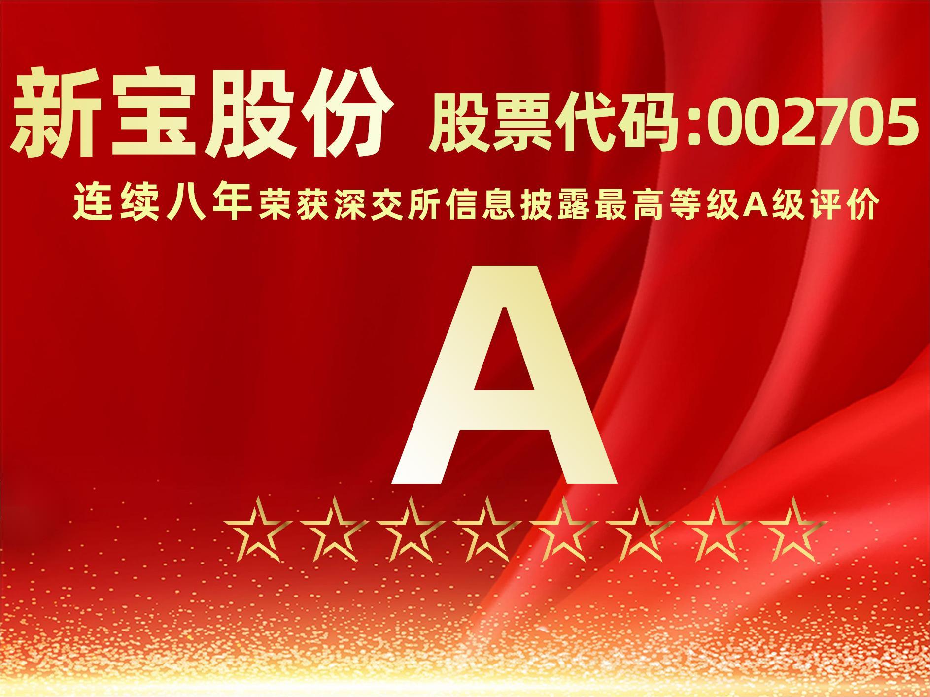 28Ȧ-ƽ̨,עᳩĻ֮!