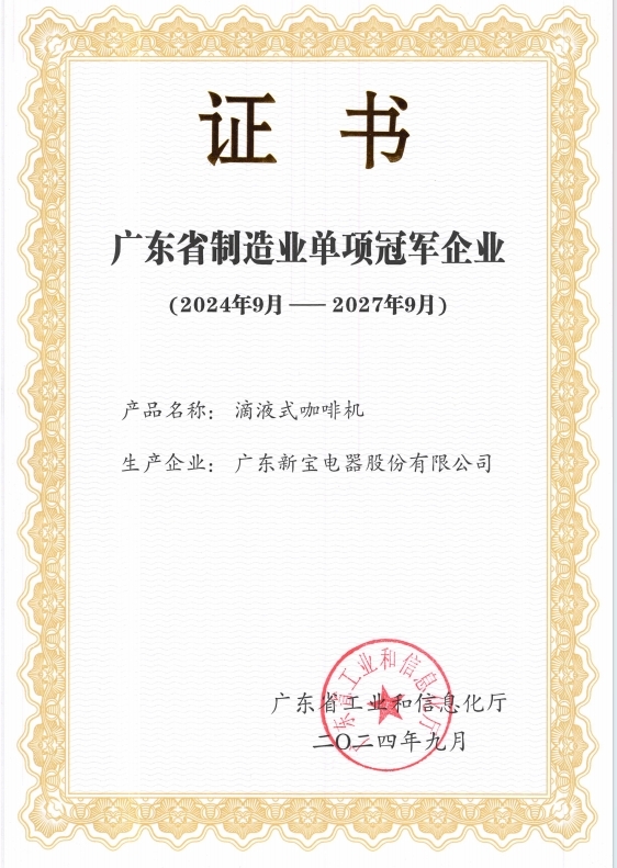 28Ȧ-ƽ̨,עᳩĻ֮!