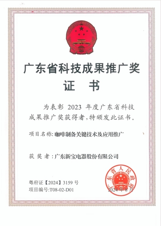 28Ȧ-ƽ̨,עᳩĻ֮!