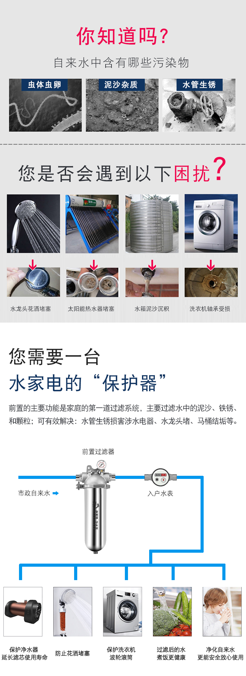 55世纪-购彩大厅welcome(中国)官方网站